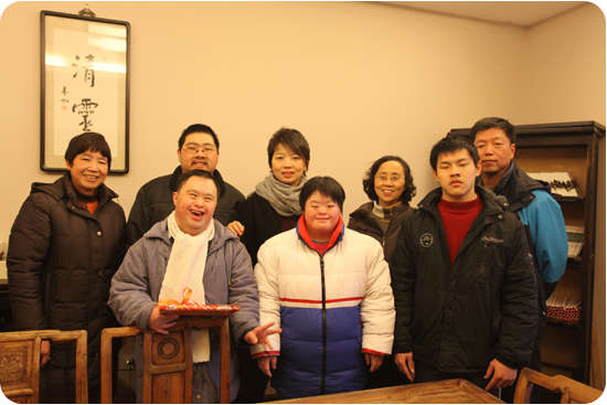 A social initiative for improved support and care for children and adolescents suffering with Down's syndrome.