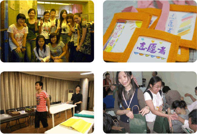 Collage of photos at Love Shines